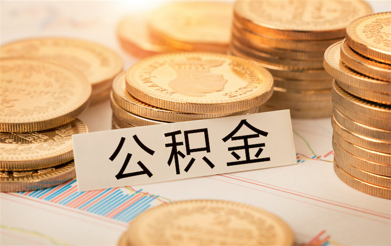 身份证贷款:快速获取资金的有效途径 身份证贷款:快速获取资金的有效途径